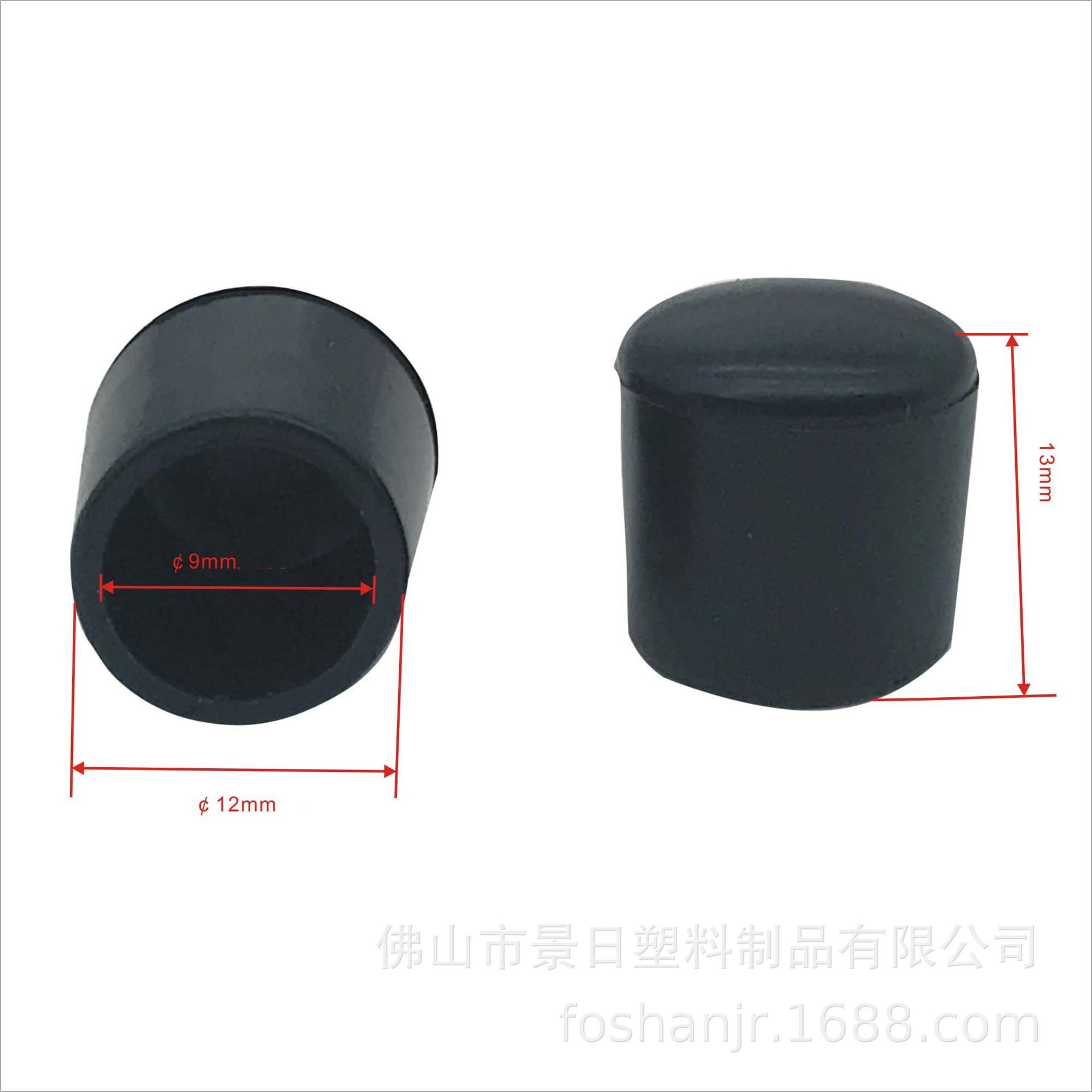 ӦPVCʹԲ𽺼Ҿ𽺵ʽPVCͷ