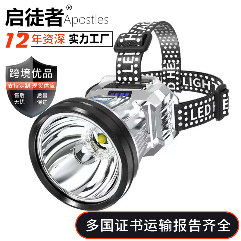 Luz transfronteriza de alto rayo recargable a prueba de agua super brillante cabeza de pesca nocturna luz de minería luz de larga duración