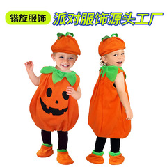 ハロウィーン子供cos連体カボチャ衣装赤ちゃんコスプレスタイル演出パーティーかわいい外国貿易衣装