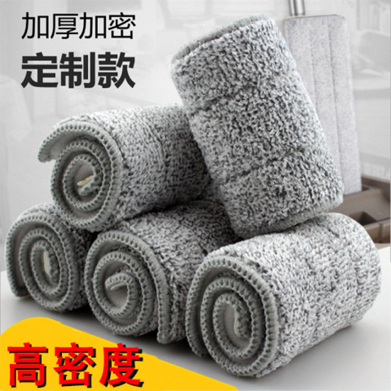 Mop Replacement Cloth, Scratch-Off Cloth, Velcro Mop Head Cloth, Mop Cloth, Extra Thick