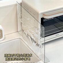 ϴ��ط��Rˮ���N��̨���ˮ��ϴ����߅�����ˮ�lˮ�۞r�y�b