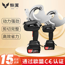 늄���|������5X240�͉���3X300�߉������ʽ늄��X݆����݆����