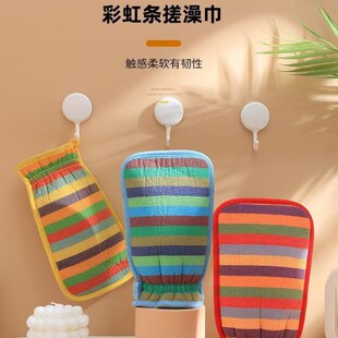 ���ô������/Ůͨ�ô��������坍�p�揊���걳ϴ������ԡ�����