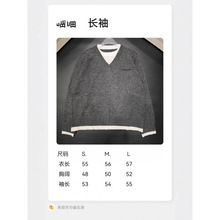 2025 ���p�����^  850296 ��ë�汾   S.M.L�a