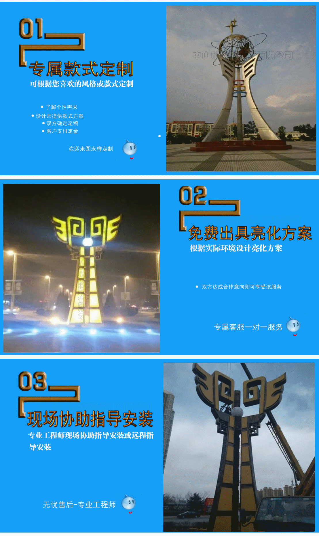 123_副_副本_副本