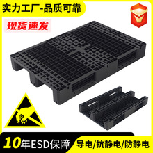 ���o��бP1200*800*150��ɫ���z����1208���־W���o������бP