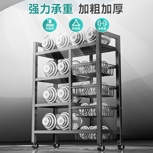 Kitchen Vegetable Basket Rack Floor-Standing Multi-Layer Vegetable Storage Rack Multi-Functional Sundry Rack Snack Storage Rack