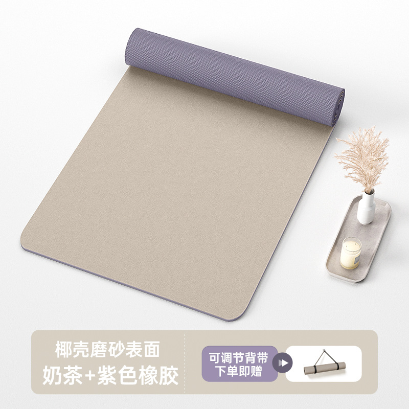 Tapete de Yoga de Caucho Natural 80cm PU Antideslizante para Ejercicio en Casa