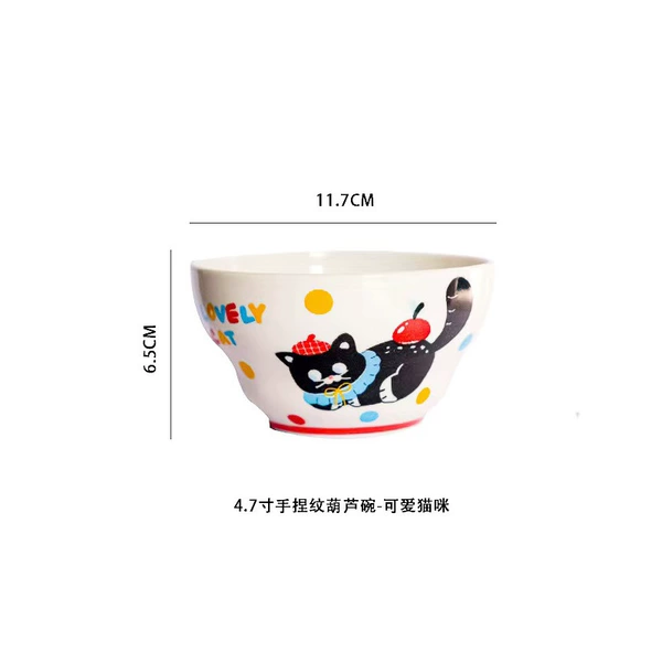 Cat rice bowls 96 pieces | 3.8 per box