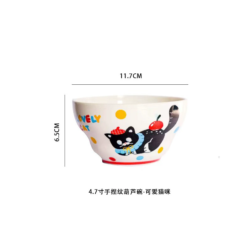Ceramic glaze home tableware Cute cat plate rice bowl student dormitory Creative disc