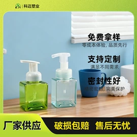 塑料瓶、壶;其他塑料包装;塑料罐