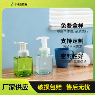 �F؛����PET250ml40�ڏ�͸������ƿ��������ĭ��ƿϴ��Һж�yˮƿ