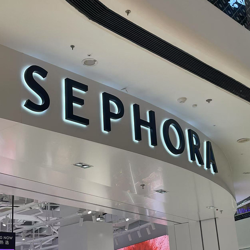 拉丝不锈钢字精工电镀金属烤漆亚克力背发光灯箱字迷你字门头招牌