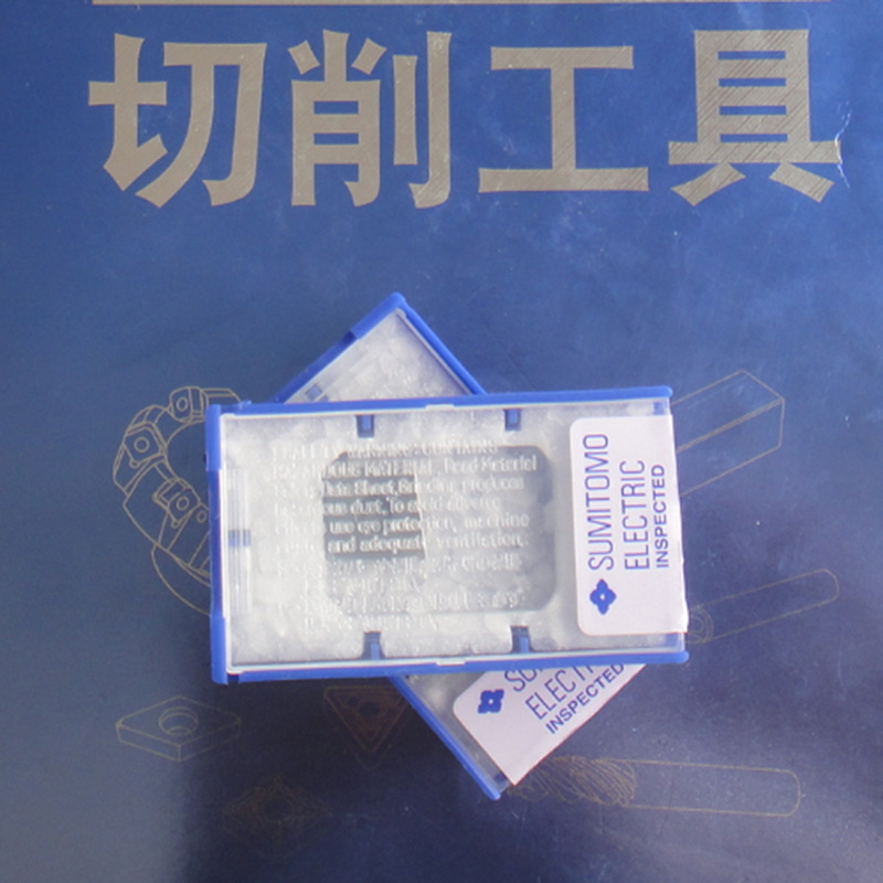 住友ＣＢＮ刀片2NC-CNGA120408 BNC200日本住友刀具