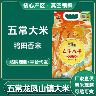 �峣������������10��5kgһ���|�����׵����L�����׏S�����l���l