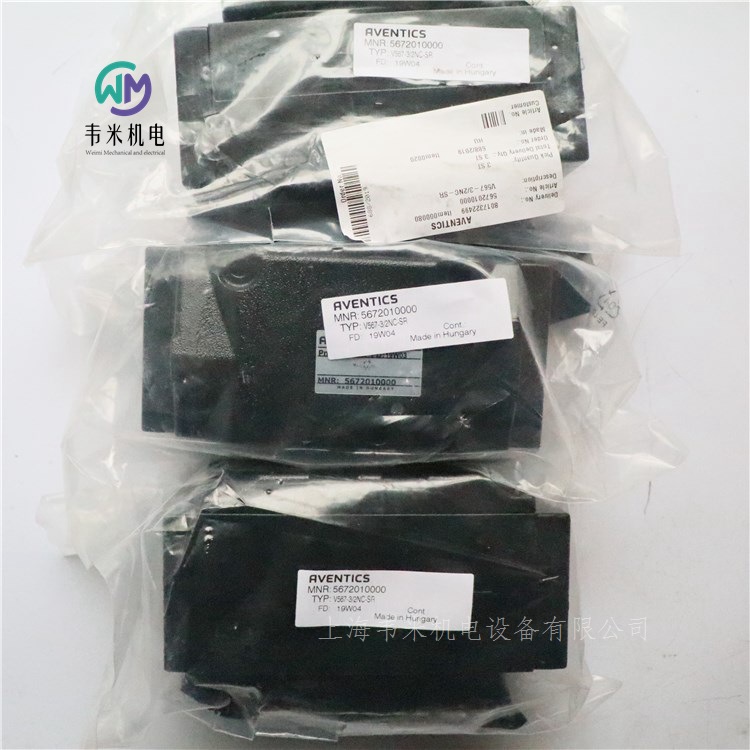 5672010000 AVENTICS(dng)Qy