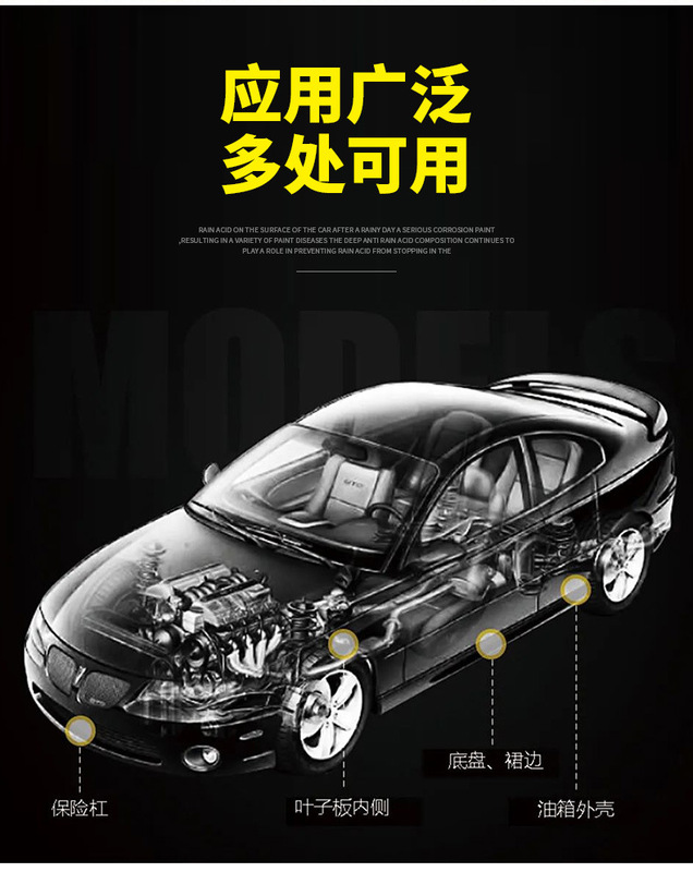 详情不带水印_09