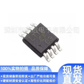 原装LT1307BCMS8原装芯片一站式配单
