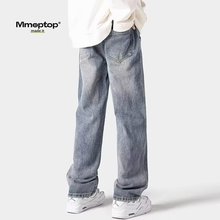 青少年帅气裤子男孩12岁初中学生14大童男装春夏款宽松直筒牛仔裤