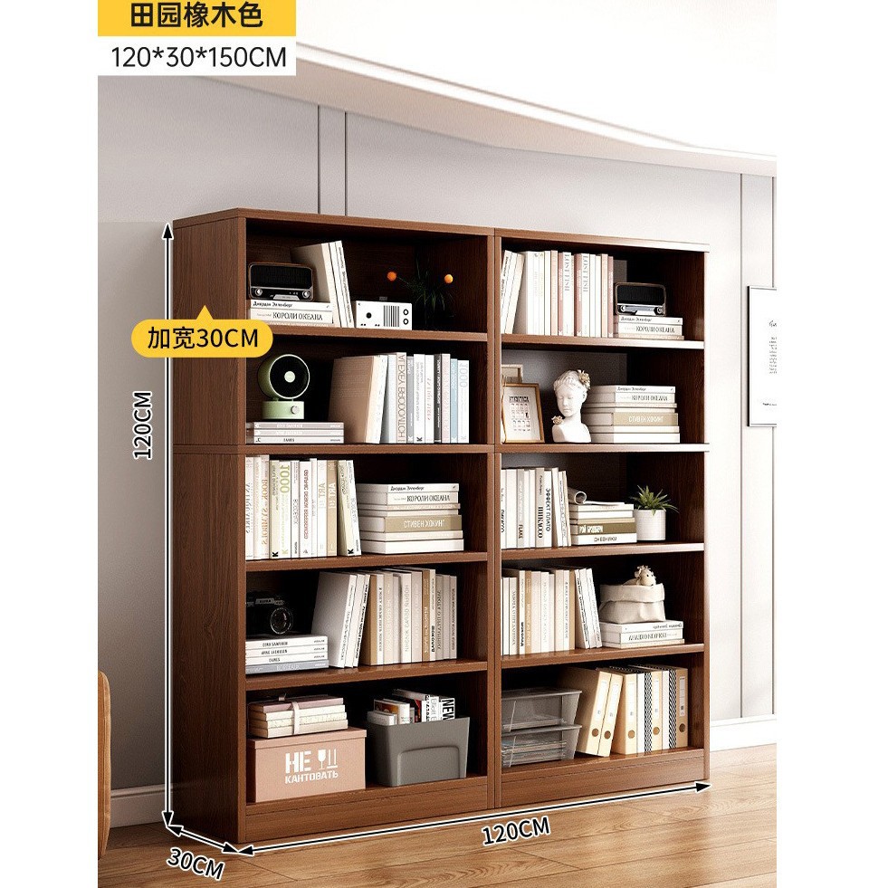 필드오크색상 120*30*150