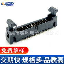 1.27����ţ��������ʽIDC6-64PIN�B����34P�L���۸��hţ�ǲ��ž�