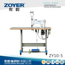 10-5手摇绣花机 毛巾绣链式绣用缝纫机万向链式刺绣机直供