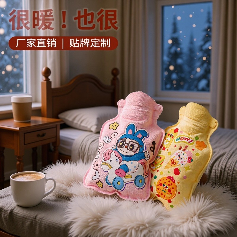 工厂批发卡通迷你热水袋注水可爱植绒小号暖水袋灌水暖肚子暖手袋