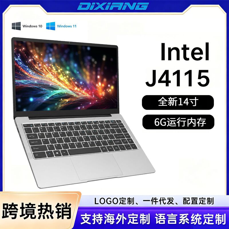 14inch Laptop J4115 Portable Business Office Student Gaming Laptop Brand New Cross-Border Assembly Wholesale