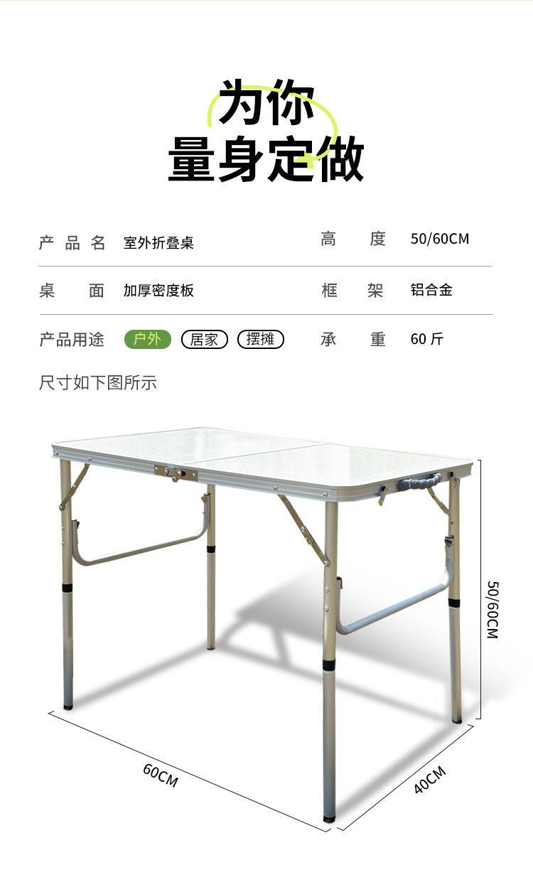 4c6b819d-b574-4a6c-942c-55e612aecab3.jpe