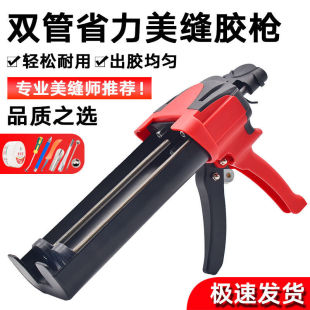 �ɴu���p���߿p��ͨ���z�شu�F�|ʡ���zҺ�������p�pʩ������