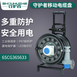 ���o��6SCG365633��|�P220V 50��63A��о���I�����Ƅ��Դ�P���P