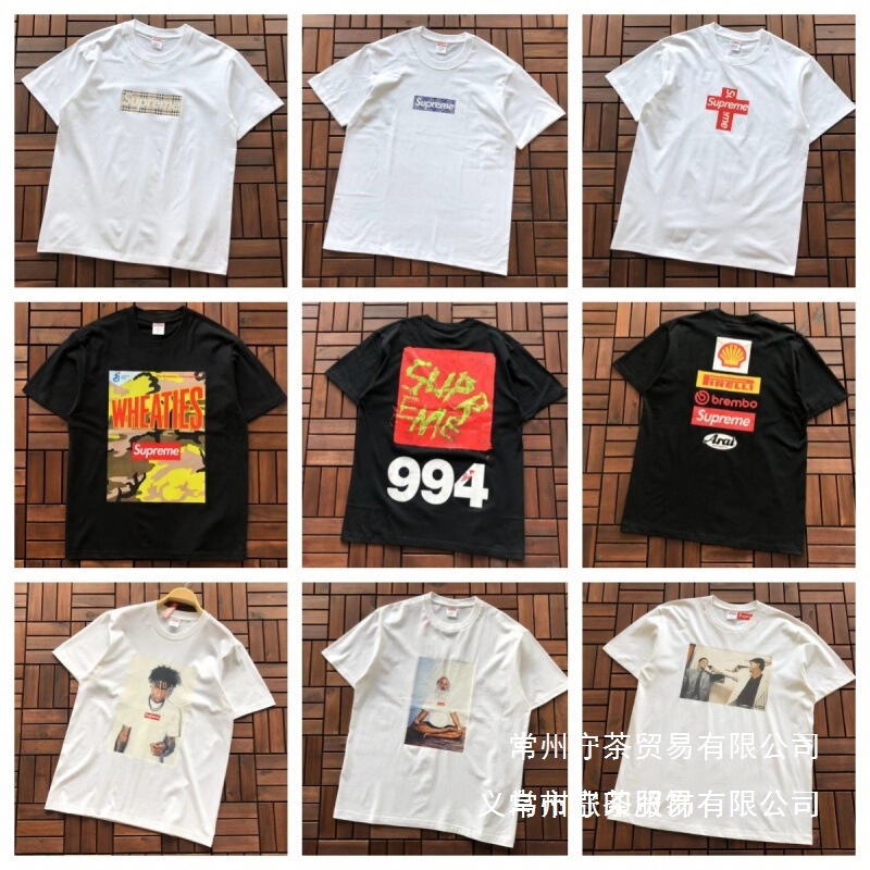 Trendy Supreme Letter Print Box High-Quality Short-Sleeve T-Shirt Unisex Loose Street Style Wholesale Dropshipping