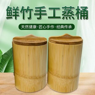 Bamboo Steamer for Rice, Handmade Bamboo Steamer with Lid for Home Kitchen, Traditional Steamer with Lid