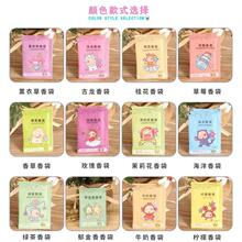 �S�����l�W����u�Z��ζ���Ҽ�����̾W��������lС�YƷ���