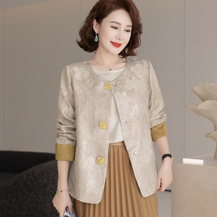 New Chinese Style Mother Spring Dress Western Style Top 2025 New Style Middle-aged and Elderly Women's Temperament National Style Short Jacket Jacquard Cardigan