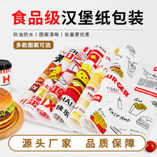 �h����ʳƷ�������ΰ��b����Ĥ������һ����F���С�Դ����