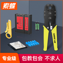 �W���Q���I���W���Q��ˮ���^�����Q�����6��������^����8p�W