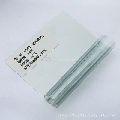 Car Solar Film Wholesale Hengse Series Glass Film Sunscreen Film Explosion-Proof Film Skin Care Film Car Film Full Car Film (Automotive Film) - 15230m-9980-constant-color-scenery