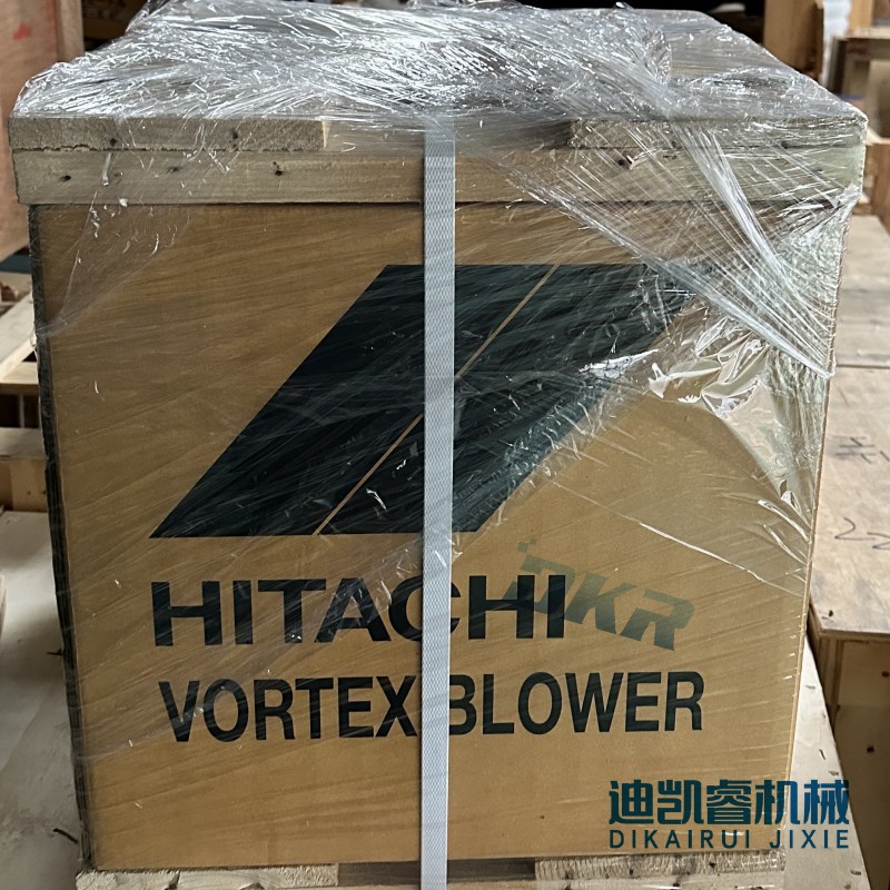HITACHI日立风机VB-004-E4 风量型鼓风机E系列高压旋涡风机
