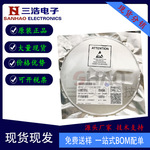 JW1969CSOPA#TRPBF SOP7 杰华特 BUCK LED带功率因数校正电源驱动