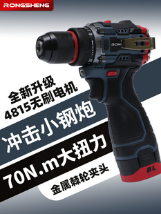 oˢСڶ๦֘荳荛_늄ݽz