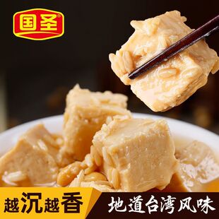 ���u������̨���Lζ���uζ����ζ��Ȼ�l������_θ�خa
