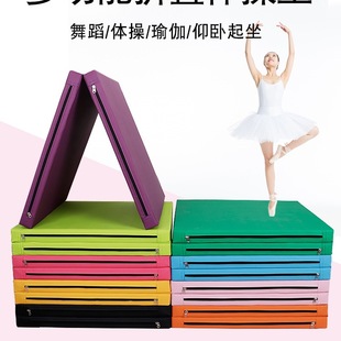 ۯB٤|I|؉|wى|赸|üӺo|y|