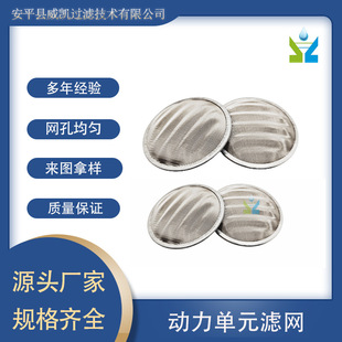 ΢��Һ��������Ԫ���䲻�P��^�V�W �ö������^�V�� ���ͿڞV�W