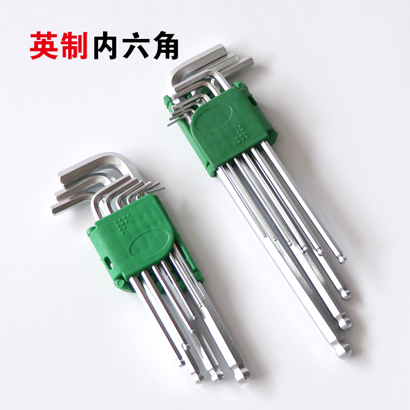 厂家宁波英制中长加长内六角扳手套装甬工五金工具临沂总