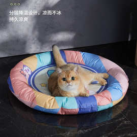 猫窝夏季冰窝猫咪睡觉用宠物降温冰垫狗窝凉窝狗垫子用品批发夏天