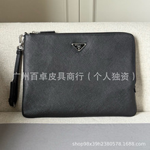 广州跨境p家新款男士真皮牛皮手拿包简洁精致2nh023