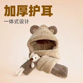 成人帽;3件套;帽子头巾配件