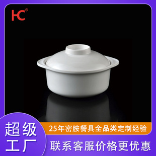 ���\A5�ܰ��p�����ю��w�湦����Ѱ�ɫ�´�Ԫ��������ɫ���붨��