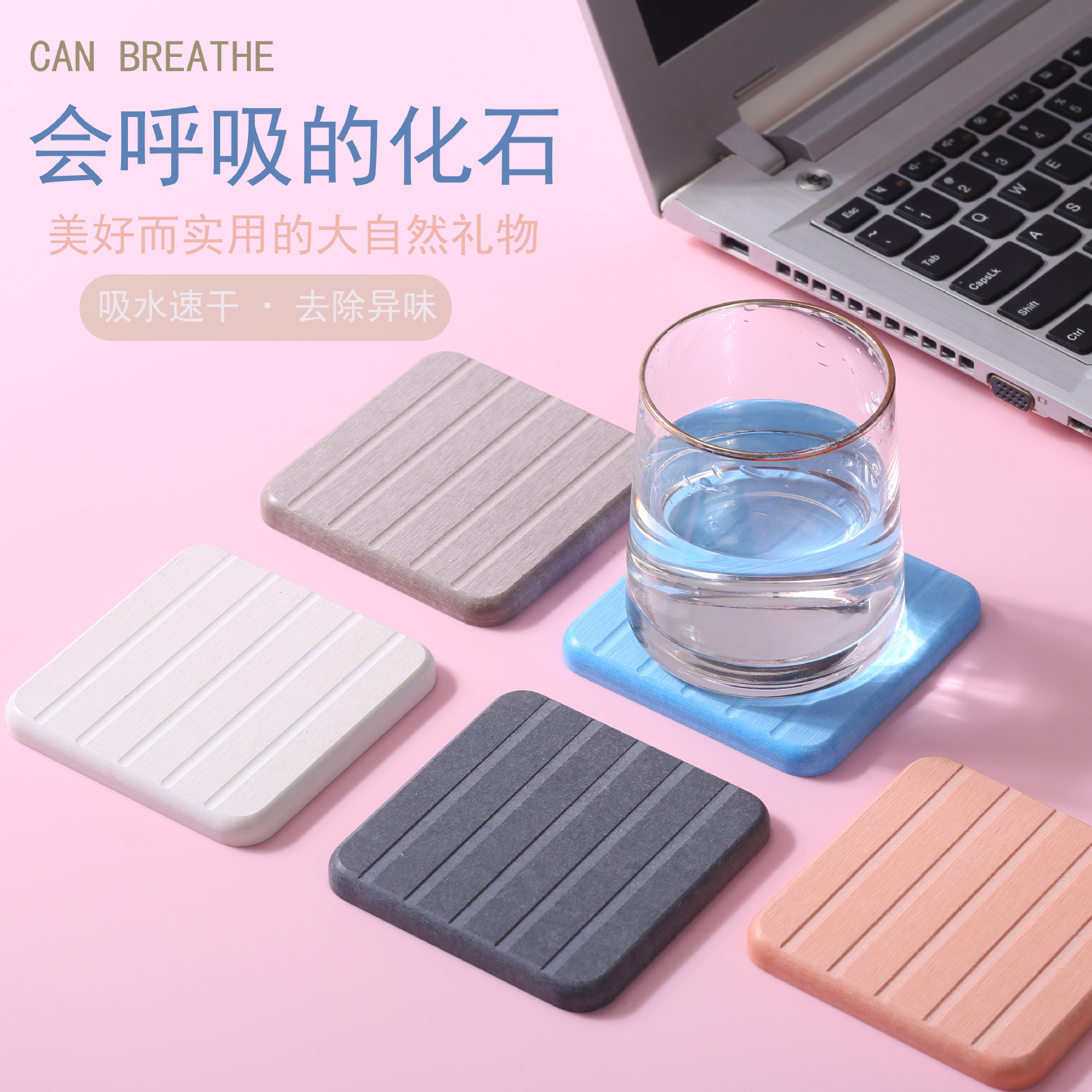 Diatom 진흙 흡수 절연 패드 쿵푸 차 코스터 우유 컵 홀더 빠른 건조 고급 배수 트레이 가정용 주전자 매트